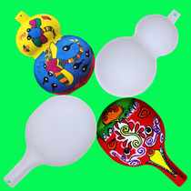 Horse head gourd pulp mask Facebook hand painting blank coloring Kindergarten diy childrens art material decoration