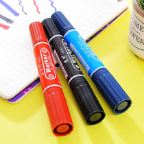 Oily large thick double-headed marker pen Marker pen logistics pen express pen Black childrens hand painting kindergarten