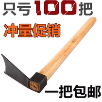 Weeding dual-use wasteland small hoe Outdoor all-steel agricultural tools tools thickened vegetable digging soil household bamboo digging artifact