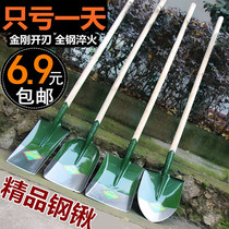 Agricultural shovel All-steel thickened big shovel Planting shovel Digging shovel Snow artifact shovel Gardening outdoor household tools