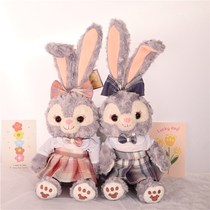 Rabbit star Dalu doll clothesjk toy plushbirthday gift doll sleeping pillow