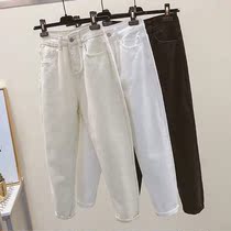 Haren pants womens summer thin 2021 new casual pants Korean beige loose nine-point carrot pants children