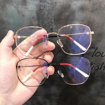 Ni Ni the same myopia glasses women can be equipped with degree eye frame frame mens tide Korean version of optical myopia without makeup