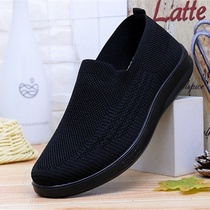 Summer old Beijing cloth shoes mens net shoes pedal old man shoes super soft bottom practice car thick bottom walking breathable dad shoes