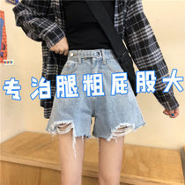 High waist denim shorts womens summer wide legs loose 2021 new large size fat mm thin hot pants a-line black super