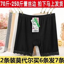 Leggings summer anti-light safety pants female lined culottes without crimping Modal white safety pants skirt thin section