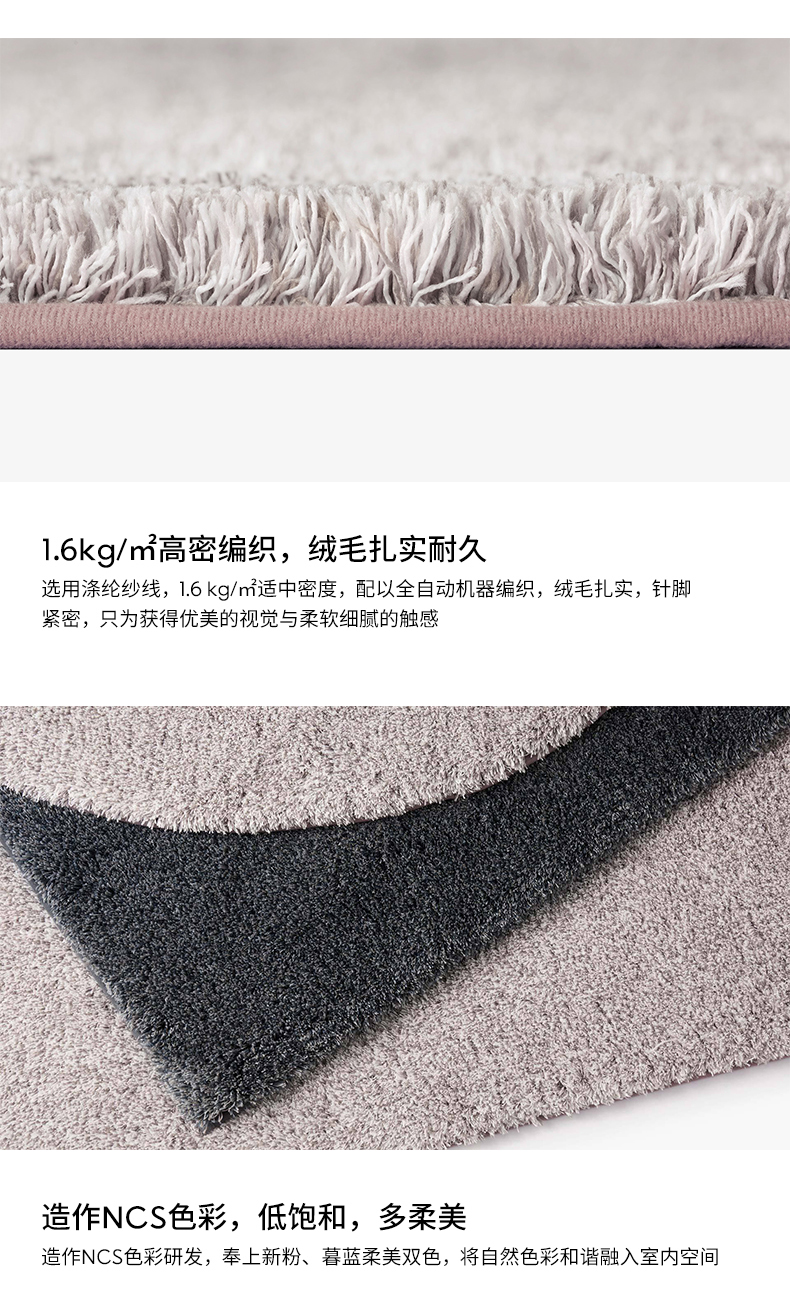 原野柔纤极速体育网址_jrs篮球直播_jis低调看直播_03.jpg