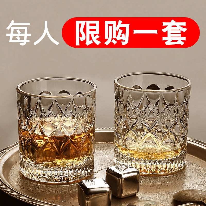 威士忌酒杯家用歐式水晶玻璃洋酒杯創意ins風八角啤酒杯酒吧套裝