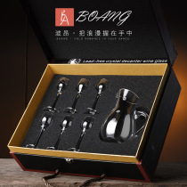 Handmade crystal glass white wine cup set Household small mouthful cup Sake wine set Creative wine dispenser gift box