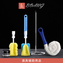 Boon decanter brush Large cleaning beads Decanter bracket Red wine glass Brush