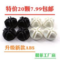 Plastic wardrobe buckle cross fixing buckle simple resin assembly shoe cabinet connecting clip joint universal accessories