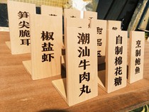 Solid wood signage custom Chinese wooden listing modern beef Wood brand company staff dormitory room door number