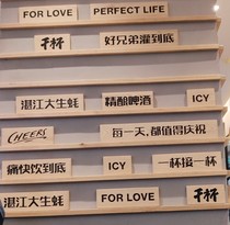 Professional custom wood carving wooden carving wooden vegetable brand small wood carving listed board engraving price brand signage