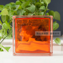 Interior color orange red glass brick hollow brick partition brick bedroom color transparent crystal Square entrance toilet wall