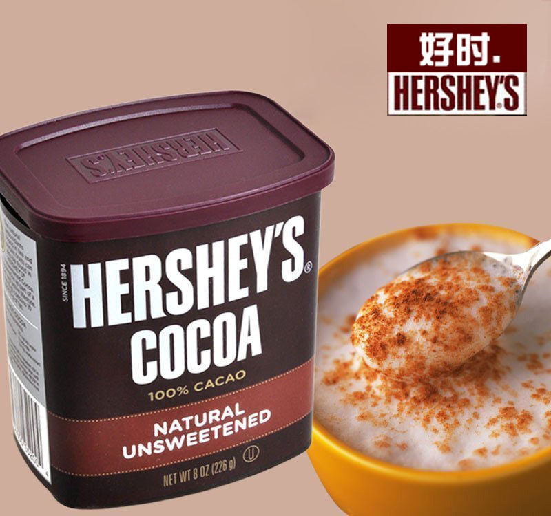美国进口hershey好时可可粉低糖 纯天然巧克力粉热冲饮烘焙 226g