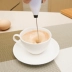 Sữa điện Frovers Thép không gỉ Sữa Frovers hộ gia đình Fancy Coffee Sữa Máy xay sinh tố Latte Cappuccino - Cà phê