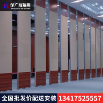 Hotel electric movable partition wall Office mobile soundproof wall folding door Hotel hanging sliding door Factory high partition