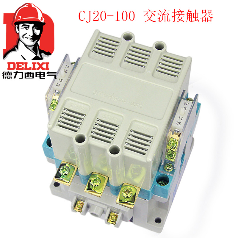 DELIXI CJ20-10-Taobao