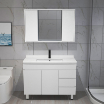 Solid wood bathroom cabinet combination push-pull folding hidden feng shui mirror cabinet floor cabinet toilet wash basin