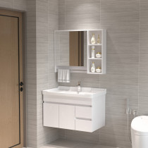 Smart bathroom cabinet combination solid wood modern simple hand wash basin toilet wash table