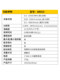 XIMA 정통 AR925 연락처 타코미터 핸드 헬드 디지털 디스플레이 타코미터 타코미터 라인 속도 테스터 XIMA 정통 AR925 연락처 타코미터 핸드 헬드 디지털 디스플레이 타코미터 타코미터 라인 속도 테스터
