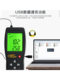 Xima anemometer anemometer anemometer 공기 볼륨 미터 열 감도 에어 미터 고차 풍력 휠 산업 풍속 및 온도 측정 측정기 Xima anemometer anemometer anemometer 공기 볼륨 미터 열 감도 에어 미터 고차 풍력 휠 산업 풍속 및 온도 측정 측정기