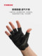 Trek Solstice 경량, 통기성, 땀 흡수, 쿠션 자전거 반 손가락 사이클링 장갑 Trek Solstice 경량, 통기성, 땀 흡수, 쿠션 자전거 반 손가락 사이클링 장갑