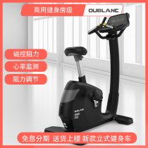 Italy Obolong GB800 spinning bike Home fitness bike Commercial magnetron vertical sports fitness equipment