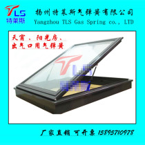 Sunroof sunshine room air outlet air spring support rod air support hydraulic Rod pneumatic rod factory direct sales