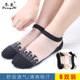 Love winter socks female socks shallow mouth socks spring and summer thin section cotton lace crystal glass bottom anti-hook wire short stockings Love winter socks female socks shallow mouth socks spring and summer thin section cotton lace crystal glass bottom anti-hook wire short stockings