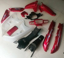 Applicable motorcycle accessories Old subsection Dongyang 100 full car shell DY100 kit plastic shell shell black date red big red