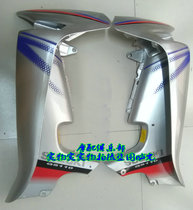 Bend Beam Motorcycle Accessories Wind Shield Racing QS110 A wind shield front guard frame front guard leg left and right wind plate