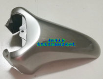 Apply new continents Honda Weisheng SDH100-42 front fender front mud tile A section B section silver red black