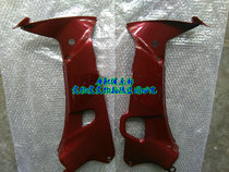 Apply the new continents Honda Motorcycle Weiwu SDH100-41 AE wind screens inside front inner blocking color complete