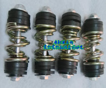 Application of the Zong Longxin Futian Five Star Grand Express Three-wheeled Motorcycle Engine Fixed Shock Absorbing Shock-Proof Cushion Spring