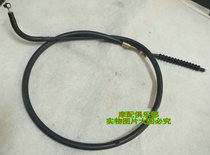 Motorcycle wing WH125-B 11 clutch cable assembly clutch wire