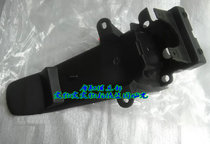 Application of new continents Honda motorcycle Weiwu SDH100-41A C E rear mudguard rear fender water retaining plate