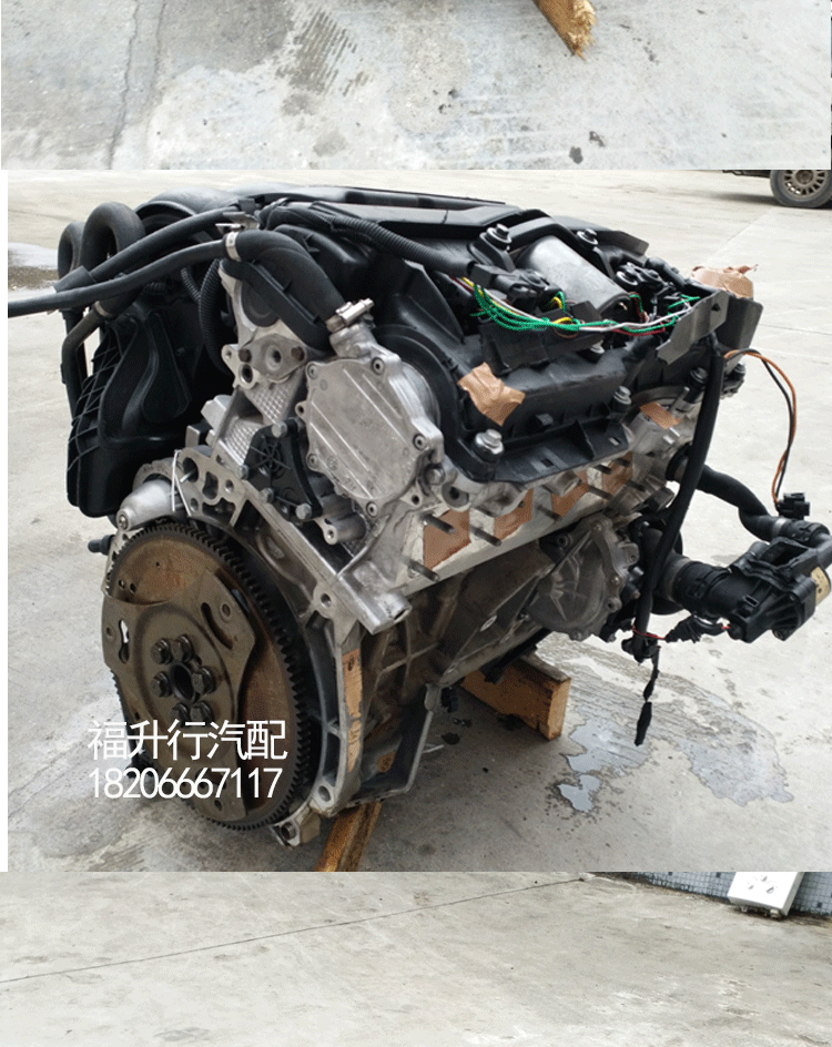 宝马n46b20发动机总成e60 e46 e90 120i 318i 320i 520i x1发动机