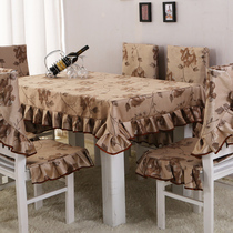 Table Cloth Art Dining Chair Cushion Suit Chair Sleeve Rectangular style dining table and chairs Sub-cover modern minimalist for home