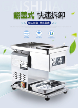 Meat Cutting Machine Commercial Electric Desktop Fresh Meat Slicer Full Stainless Power Cut Wire Chedine Machine Manufacturer Direct