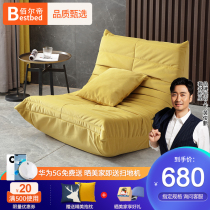 Light extravagant sloth sofa single sweater Caterpillar Balcony Leisure Chair Tech Cloth Net Red backrest tatami sofa chair