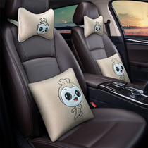 A pair of personalized waist pillow car pillow Car pillow Head pillow card cushion Four-piece set car general goods car car car car car car car car car car car