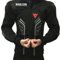 Motorcycle rider breathable sweat-absorbing armor anti-fall clothing Racing clothing Cross-country ski armor protective gear anti-fall clothing
