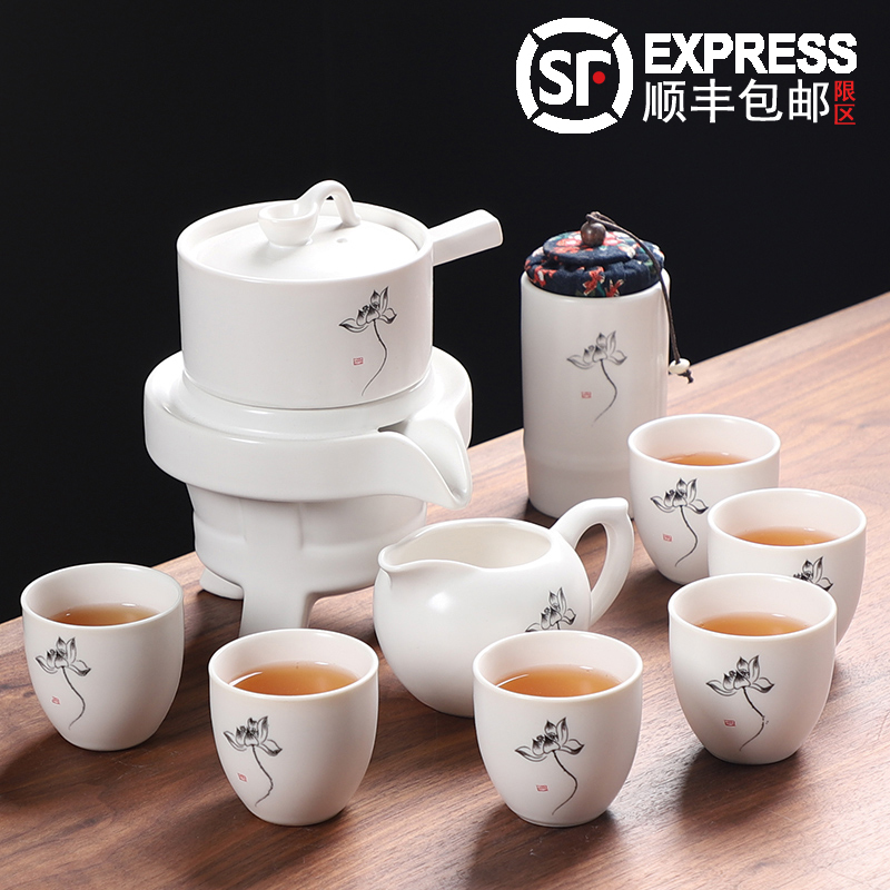 Lazy automatic creative stone mill rotating water kung fu tea, purple sand tea set of household ceramic teapot