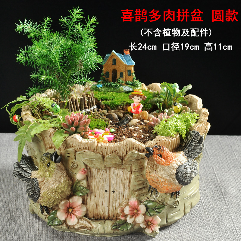 Fleshy resin flower pot land contracted originality of large diameter air garden landscape, green plant POTS ceramic platter