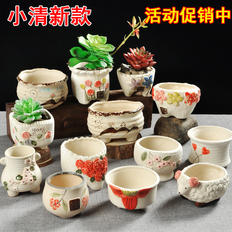 Meaty plant fleshy flowerpot flower implement creative flowerpot ceramic flower pot in violet arenaceous green plant more meat wholesale and sale