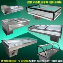 Countertop Refrigerated Frozen Display Pendulum-mounted Stairs Fried COOKED FOOD STAINLESS STEEL TABLE PASTRY COLD VEGETABLE PRESERVATION CABINET