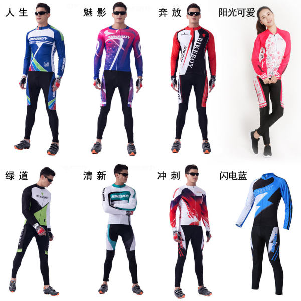 bikeboy骑行服怎么样，好不好呢，真实使用感受
