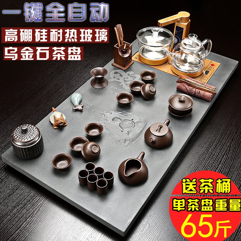 Sand embellish the whole piece of natural stone sharply tea set suits for health tea pot of kung fu tea set large stone tea tray