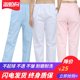 ກາງເກງພະຍາບານ summer ບາງສີຂາວ elastic pants elastic waist ທ່ານຫມໍເຮັດວຽກ pants ແມ່ທ້ອງຫນາຫນາຝ້າຍຂະຫນາດຂະຫນາດໃຫຍ່